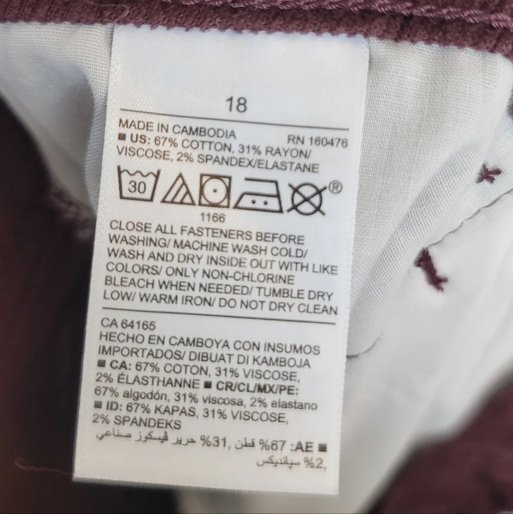 🆕️ Old Navy Mid-Rise Rockstar Super Skinny Corduroy Pants in Brown Tupelo - Picture 4 of 12
